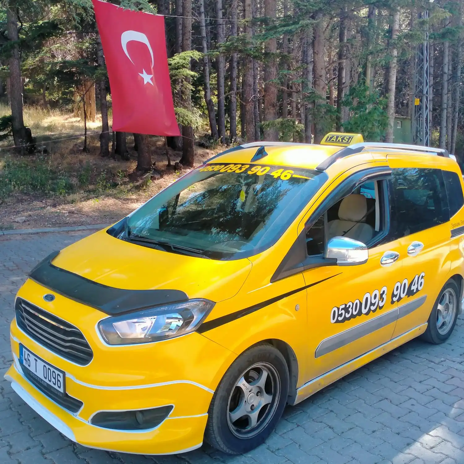 Kahramanmaraş 12 Şubat Şubesi